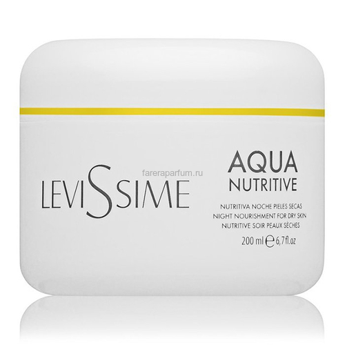 Levissime Aqua Nutritive Ночной питательный крем 200 мл., Средства: Крем, Обьём: 200 мл., изображение 2