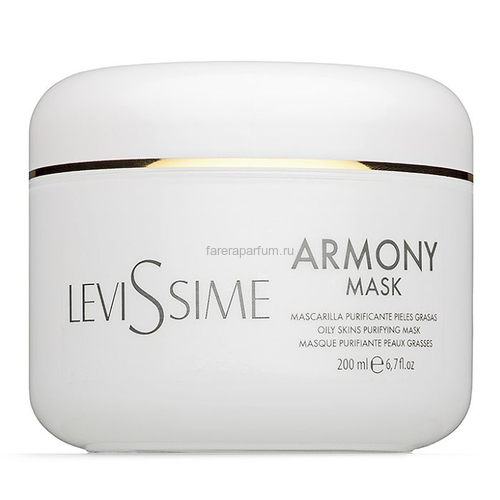 Levissime Armony Mask Очищающая маска для жирной кожи 200 мл., Средства: Маска, Обьём: 200 мл.