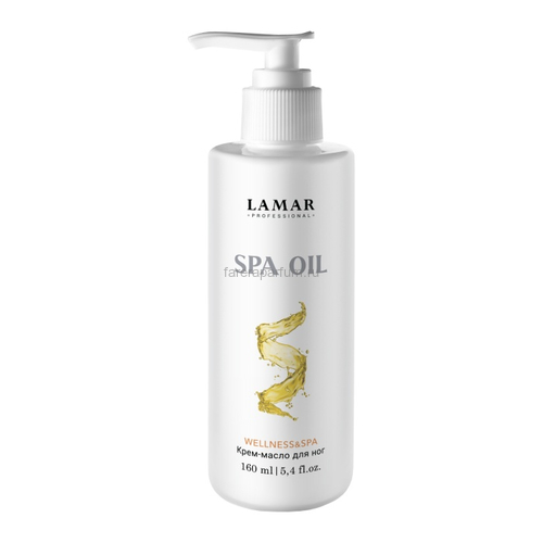 Lamar SPA Oil Крем-масло для ног 160 мл. Lamar SPA Oil Крем-масло для ног 160 мл.
