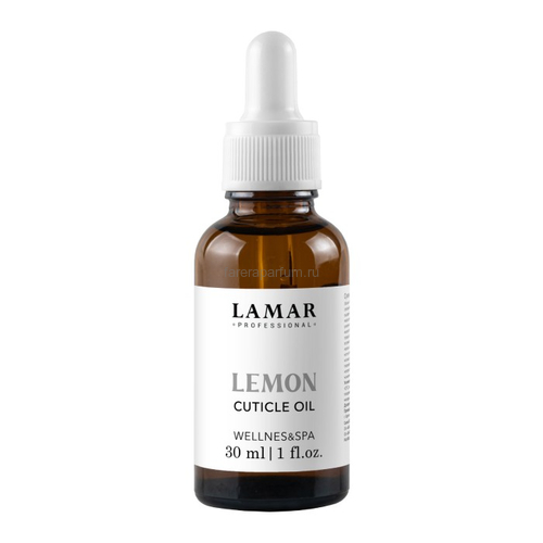 Lamar Lemon Cutile Oil Сухое масло для ногтей c шиммером 30 мл. Lamar Lemon Cutile Oil Сухое масло для ногтей c шиммером 30 мл.