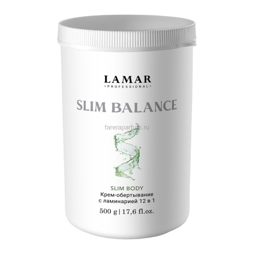 Lamar Slim Balance Крем-обертывание с ламинарией 12 в 1 500 гр.