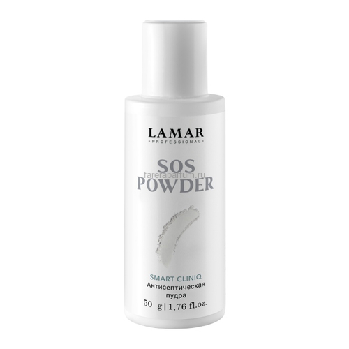Lamar SOS Powder Антисептическая пудра 50 гр. Lamar SOS Powder Антисептическая пудра 50 гр.