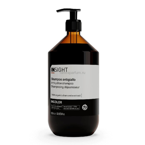 Insight Incolor Anti-Yellow Шампунь для нейтрализации жёлтого оттенка волос 900 мл., Средства: Шампунь, Обьём: 900 мл.