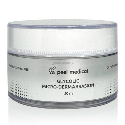 Bio Medical Care Micro-Dermobrasion Микропилинг с гликолевой кислотой 50 мл.