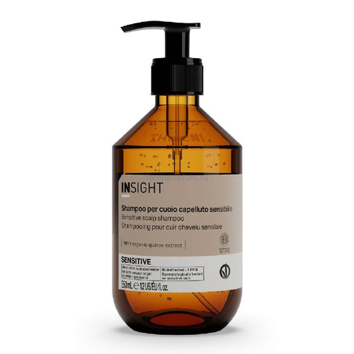 Insight Sensitive Шампунь для чувствительной кожи головы 350 мл., Средства: Шампунь, Обьём: 350 мл.