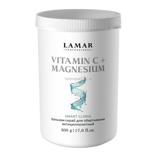 Lamar Vitamin C + Magnesium Бальзам-скраб для обертывания антицеллюлитный 500 гр. Lamar Vitamin C + Magnesium Бальзам-скраб для обертывания антицеллюлитный 500 гр.