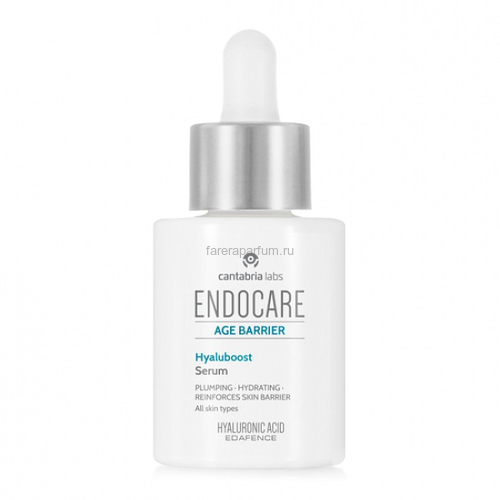 Endocare Hyaluboost Age Barrier Serum Сыворотка- Бустер "Антивозрастной барьер" 30 мл.