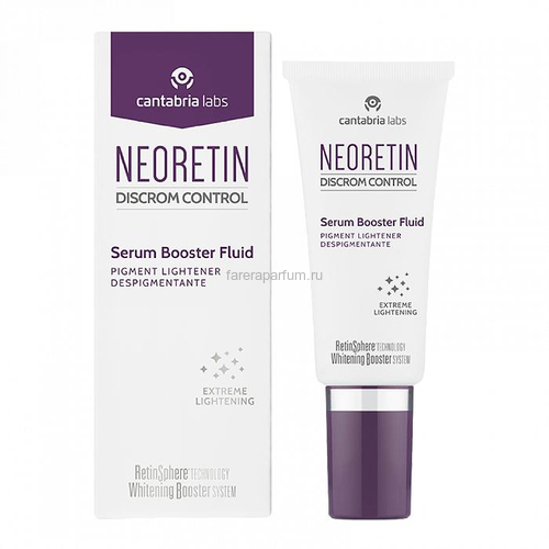 Neoretin Discrom Control Serum Booster Fluid Pigment lightener Депигментирующая сыворотка-бустер 30 мл. Neoretin Discrom Control Serum Booster Fluid Pigment lightener Депигментирующая сыворотка-бустер 30 мл.