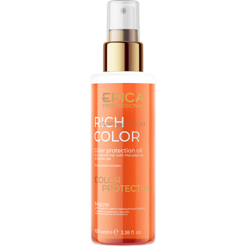 Epica Professional Rich Color Масло для защиты цвета окрашенных волос 100 мл.