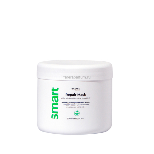 DEWAL Cosmetics Repair Mask Маска для поврежденных волос 500 мл