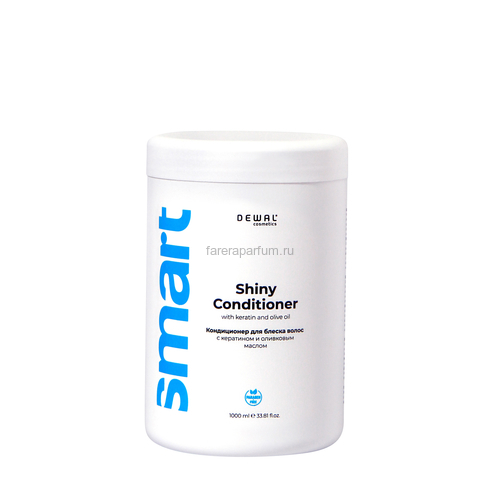 DEWAL Cosmetics Shiny Conditioner with keratin and olive oil Кондиционер для блеска с кератином и оливковым маслом 1000 мл, Средства: Кондиционер, Обьём: 1000 мл