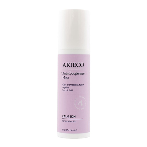 Arieco Recovery Drainage Cream Mask Восстанавливающая лимфодренажная крем-маска 150 мл., Средства: Маска, Обьём: 150 мл.