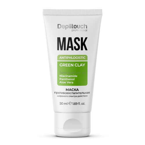 Depiltouch Маска широкого спектра действия 50 мл.