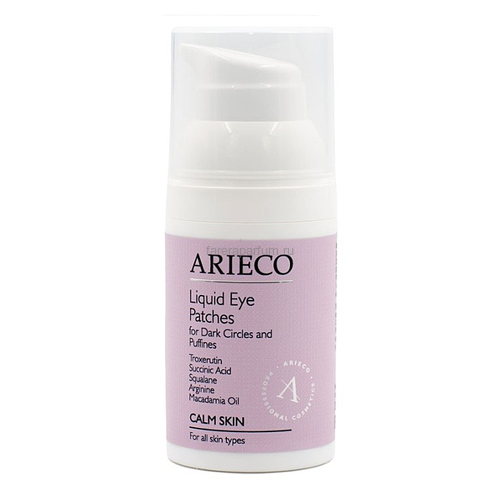 Arieco Liquid Eye Patches for Dark Cirdes and Puffines Жидкие патчи для области глаз от отёков и темных кругов 30 мл.