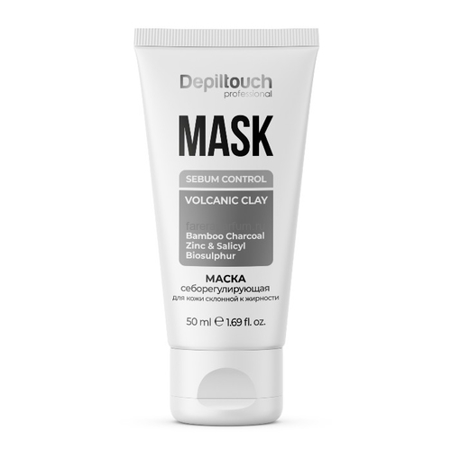Depiltouch Маска себорегулирующая для лица для кожи склонной к жирности 50 мл.