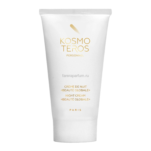 Kosmoteros Восстанавливающий ночной крем "Beaute Globale" 50 мл.