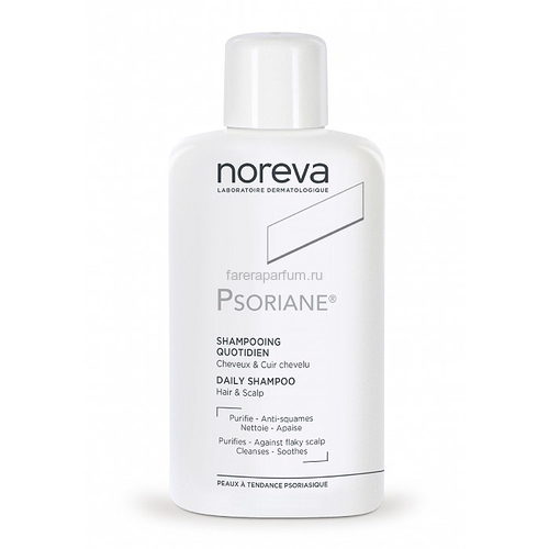 Noreva Псориан Шампунь для ежедневного применения 125 мл. Noreva Псориан Шампунь для ежедневного применения 125 мл.