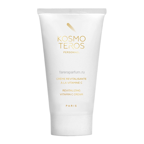 Kosmoteros Крем с Витамином С 50 мл.