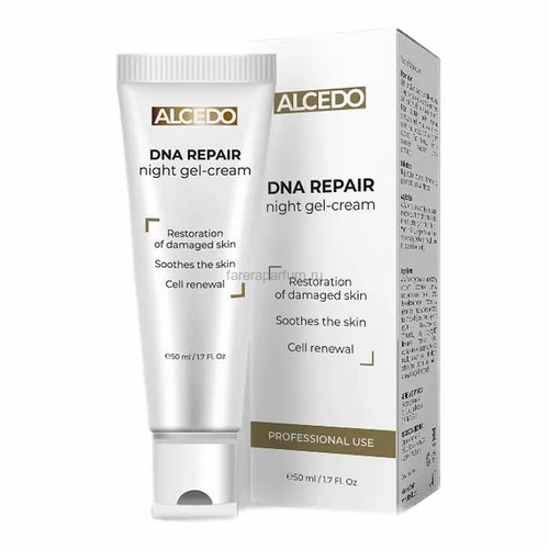 Alcedo DNA Repair Night Gel-Cream ДНК Восстанавливающий ночной гель-крем 50 мл.
