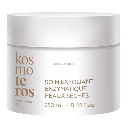 Kosmoteros Деликатный пилинг (энзимно-механический) 250 мл.