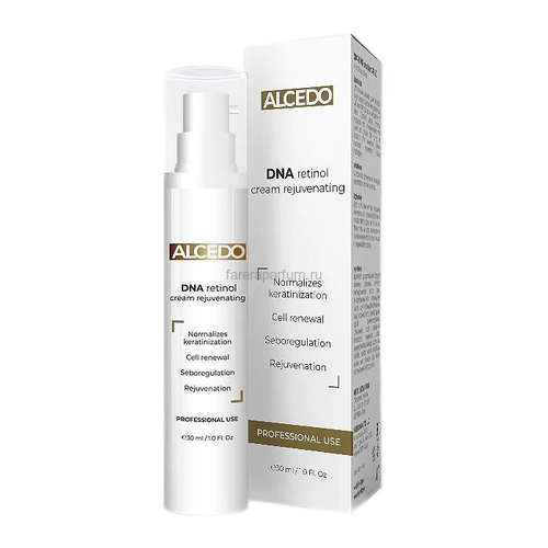 Alcedo DNA Retinol Cream Rejuvenating ДНК Ретиноловый Омолаживающий крем 30 мл.