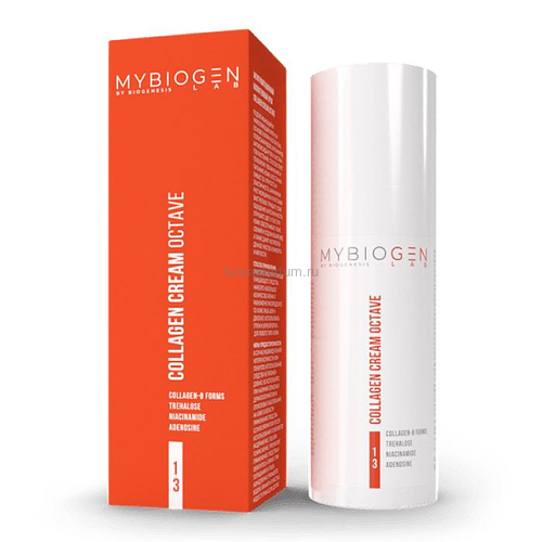MyBiogen Collagen Cream Octave Антигравитационный коллагеновый крем 50 мл.