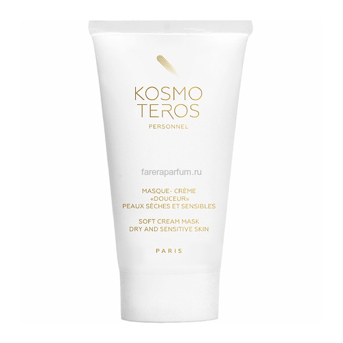 Kosmoteros Увлажняющая маска "Нежные сливки" 50 мл., Средства: Маска, Обьём: 50 мл.