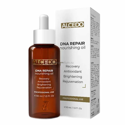 Alcedo DNA Repair Nourishing Oil ДНК Восстанавливающее питательное масло 30 мл.