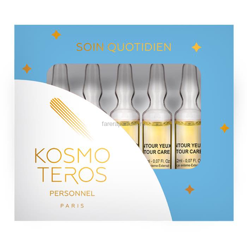Kosmoteros Омолаживающая сыворотка для век с лифтинговым эффектом 5*2 мл.