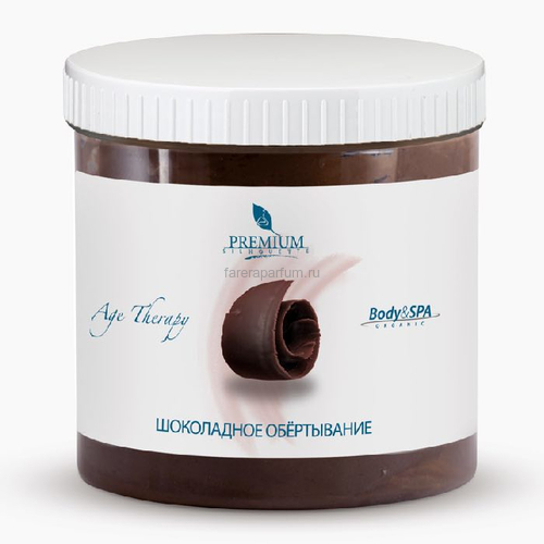 Premium Шоколадное обертывание "Age Therapy" 500 мл.