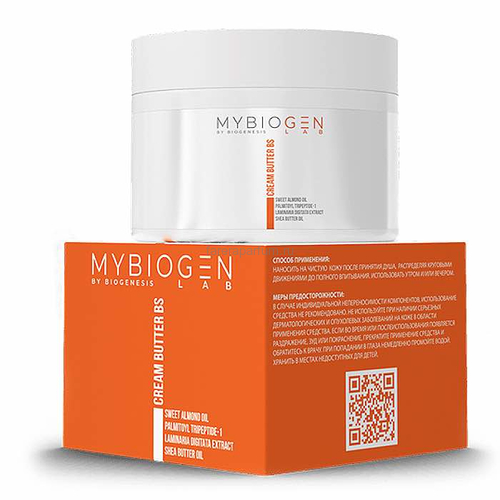 MyBiogen Body Silk Пептидный Крем-Баттер для тела 200 мл.