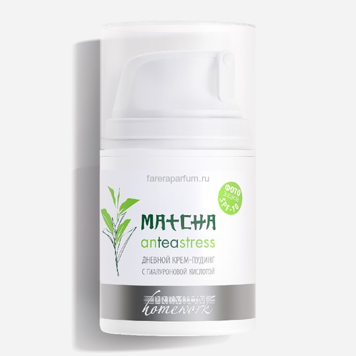 Premium Крем-пудинг дневной с гиалуроновой кислотой "Matcha anTEAstress" 50 мл.