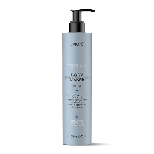 Lakme Body Maker Легкий бальзам для придания объема волосам 300 мл., Средства: Бальзам, Обьём: 300 мл.