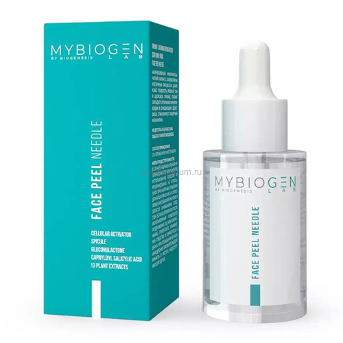 MyBiogen Face Peel Needle Пилинг с активатором клеток для кожи лица 30 мл.