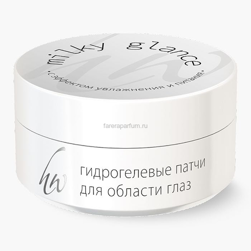 Premium Патчи с эффектом увлажнения и питания Milky Glance 30 пар/60 шт.