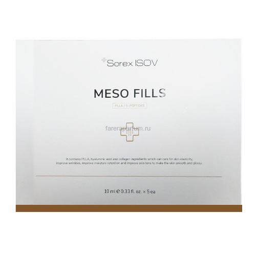 Isov Сыворотка Meso-fills Набор (5*10 мл.)