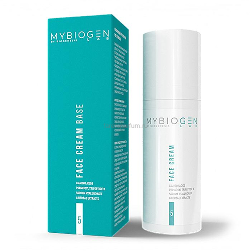 MyBiogen Face Cream Base Увлажняющий крем для лица Base 50 мл.