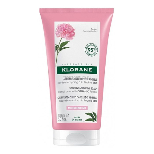 Klorane Бальзам-кондиционер для волос с органическим экстрактом пиона 150 мл.