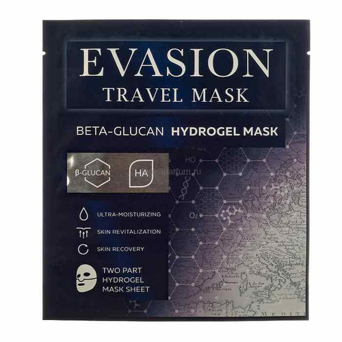 Evasion Travel Mask Beta-Glucan Hydrogel mask Гидрогелевая маска 30 гр. Evasion Travel Mask Beta-Glucan Hydrogel mask Гидрогелевая маска 30 гр.