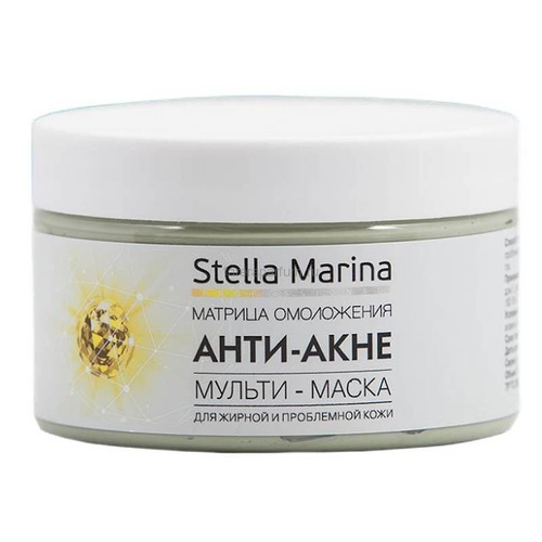 Stella Marina Маска «Анти-акне» противовоспалительная для жирной и проблемной кожи 250 мл.