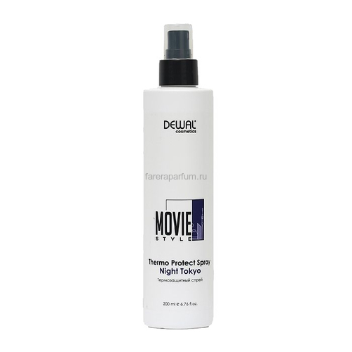 DEWAL Cosmetics Thermo Protect Spray Night Tokyo Movie Style  Термозащитный спрей 200 мл