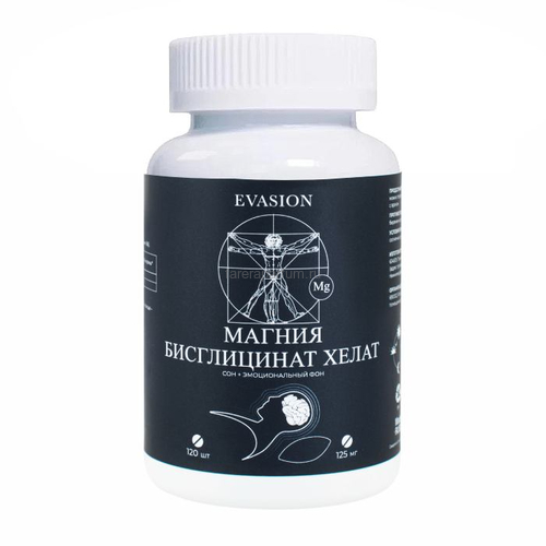Evasion Магния Бисглицинат Хелат 120 шт.