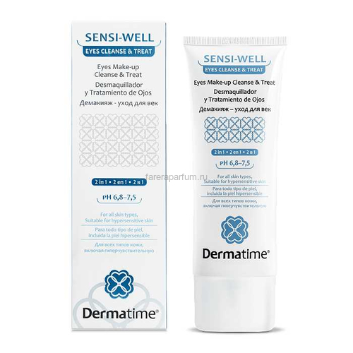 Dermatime Sensi-Well Eyes Make-Up Cleanse & Treat Демакияж - уход для век 100 мл. Dermatime Sensi-Well Eyes Make-Up Cleanse & Treat Демакияж - уход для век 100 мл.
