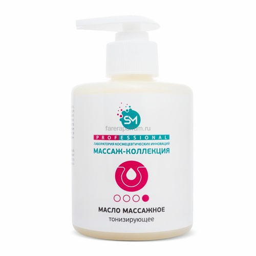 Stella Marina Масло массажное тонизирующее 300 мл.