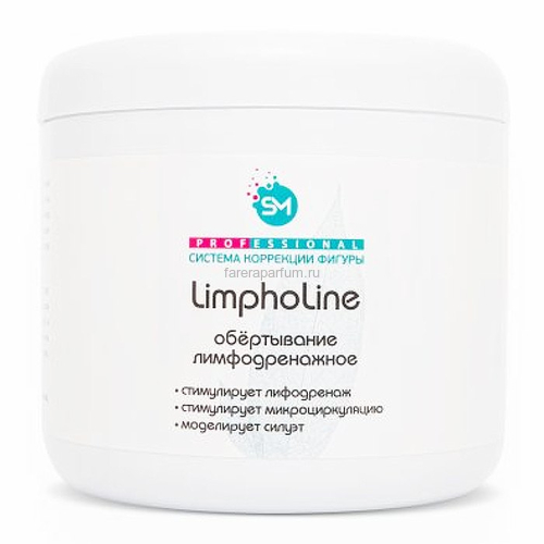 Stella Marina Обертывание лимфодренажное «LimphoLine» 500 мл., Обьём: 500 мл.