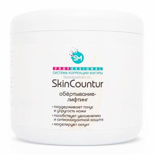 Stella Marina Обертывание-лифтинг «SkinContur» 500 мл., Обьём: 500 мл.