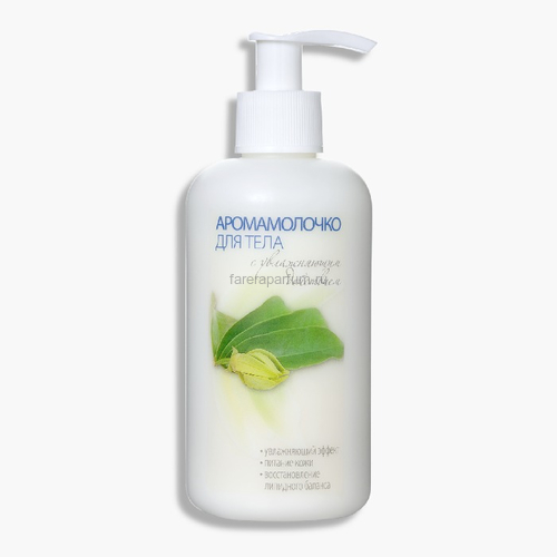 Premium Аромамолочко для тела 250 мл.
