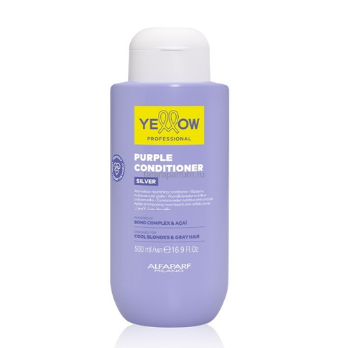 Yellow Антижелтый фиолетовый кондиционер для холодного блонда и седых волос 500 мл.