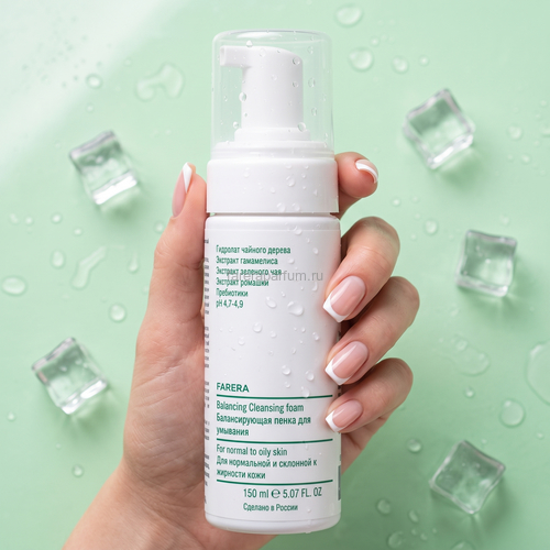 Farera Balancing Cleansing foam Балансирующая пенка для умывания 150 мл., Средства: Пенка, Обьём: 150 мл.