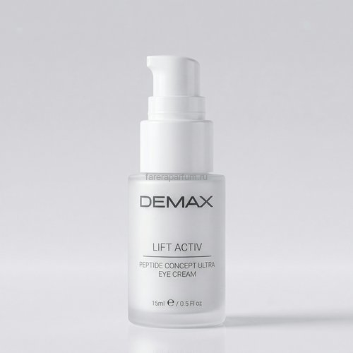 Demax Lift Activ Eye Defense cream Заполняющий пептидный крем под глаза "Лифт Актив" 15 мл.